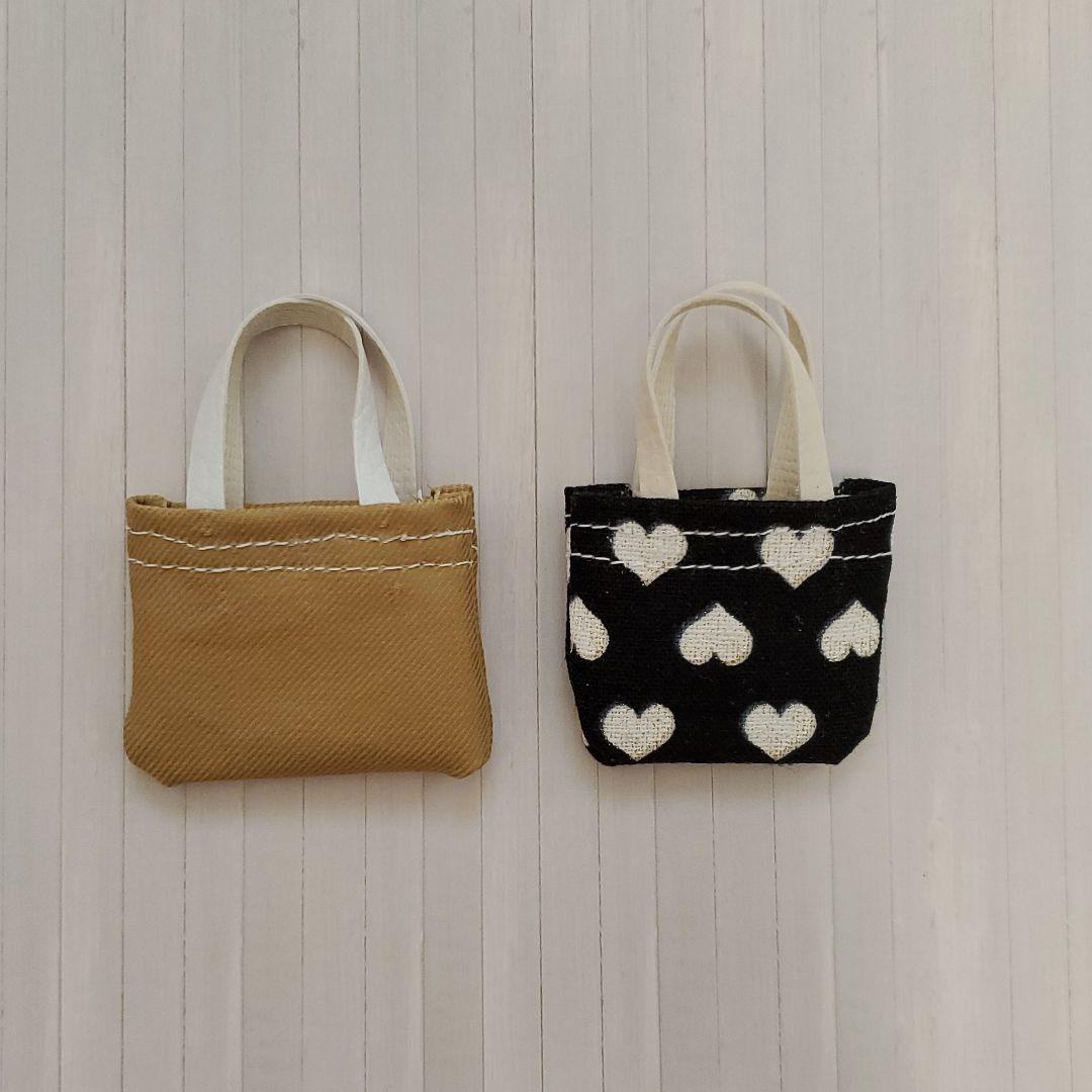 【確認用】　　ドール用 トートバッグ　2個セット