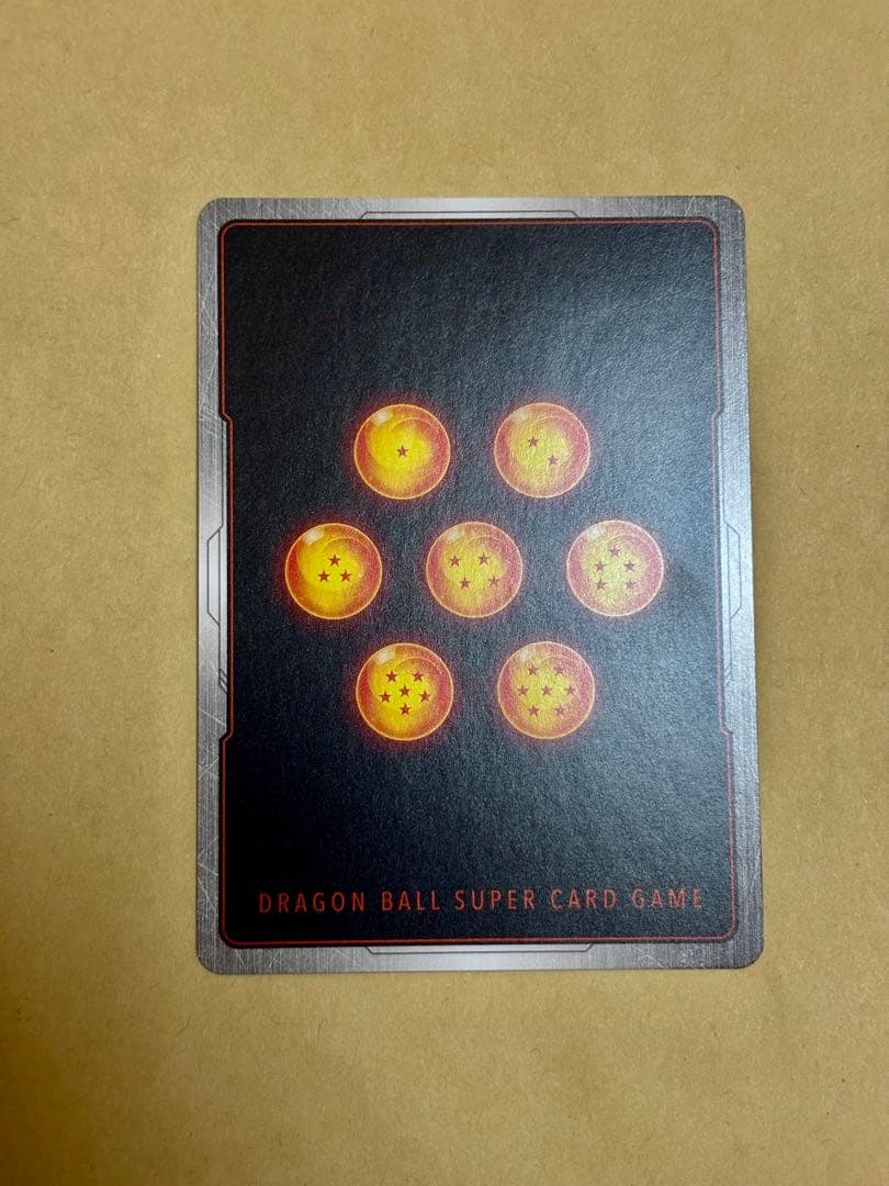 FB07-122 孫悟空 GT SCRパラレル フュージョンワールド - メルカリ