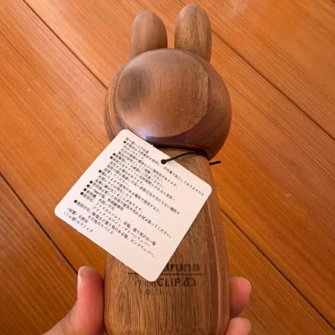 ミッフィー ボリス　木製　ミル　ペッパーミル