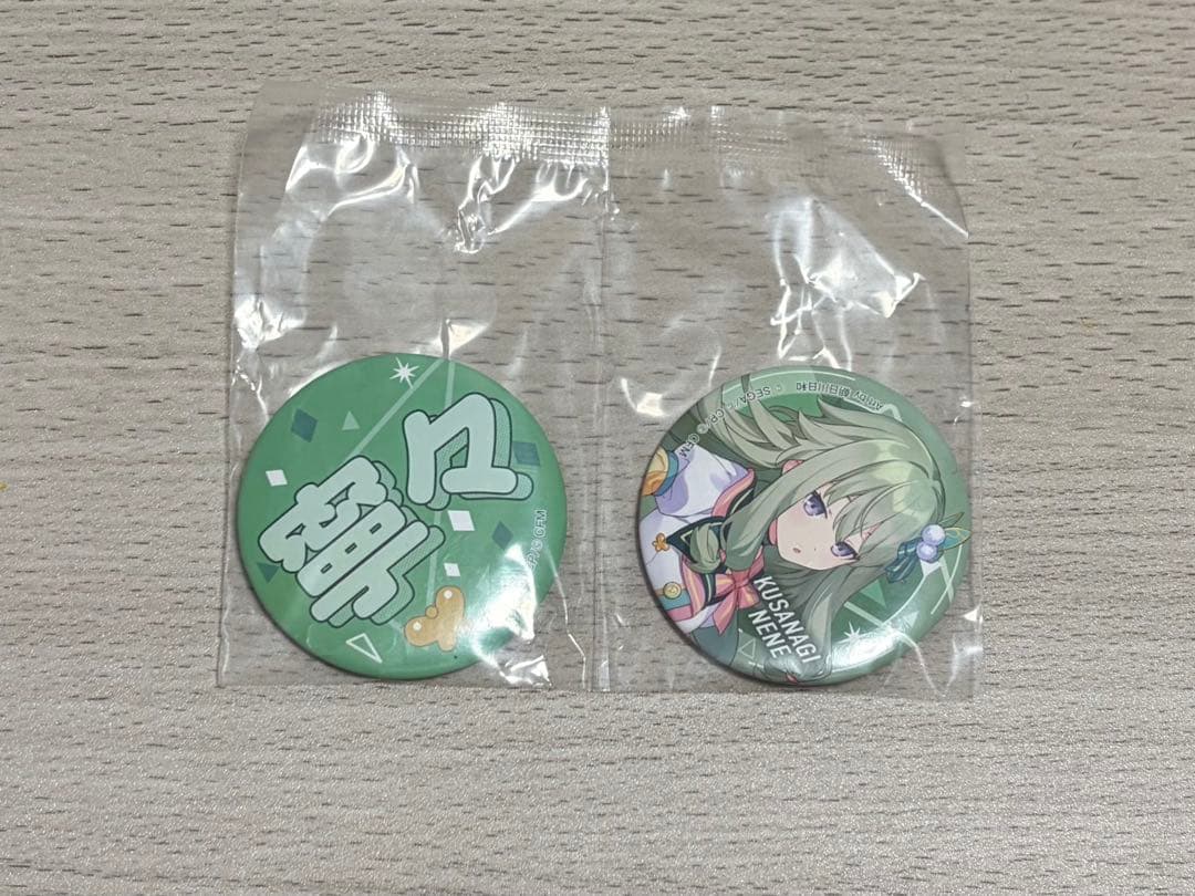 プロセカ 缶バッジ 草薙寧々 - メルカリ