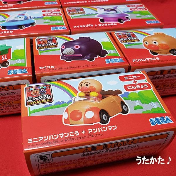 アンパンマン ミニカー ミュージアム Let's Go ミニカー 8個セット