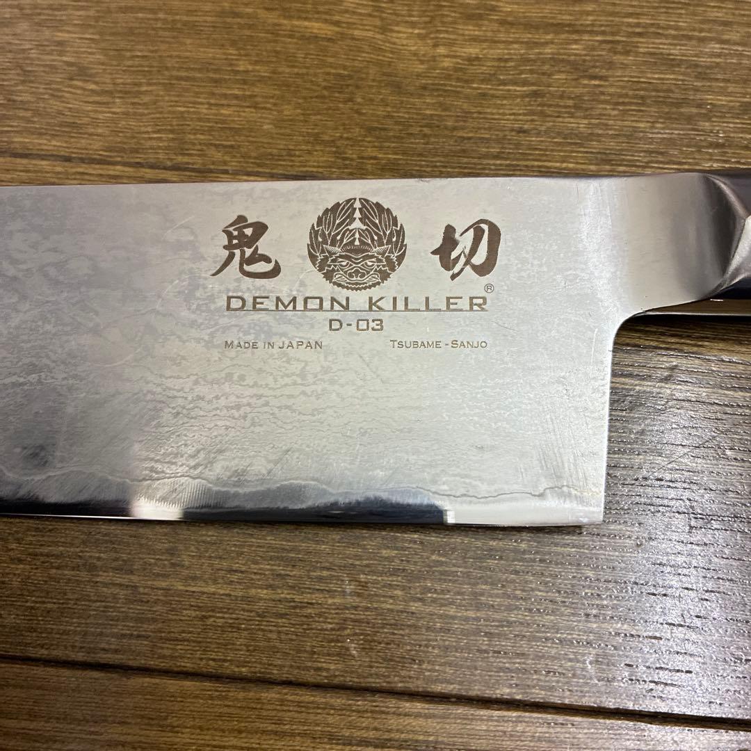 鬼切 菜切り包丁 ダマスカス銀三