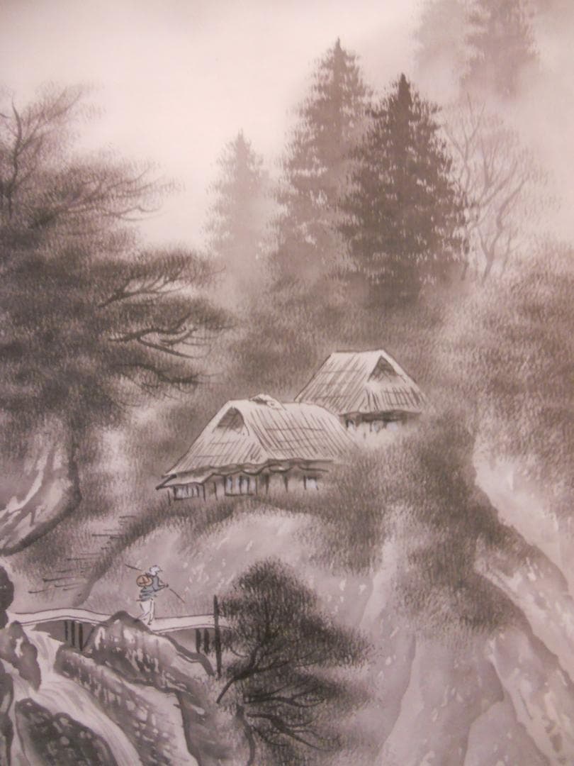 掛け軸 平光岳陽 水墨山水 絹本 希少 軸装 茶道具 掛軸 新品 未使用 です。