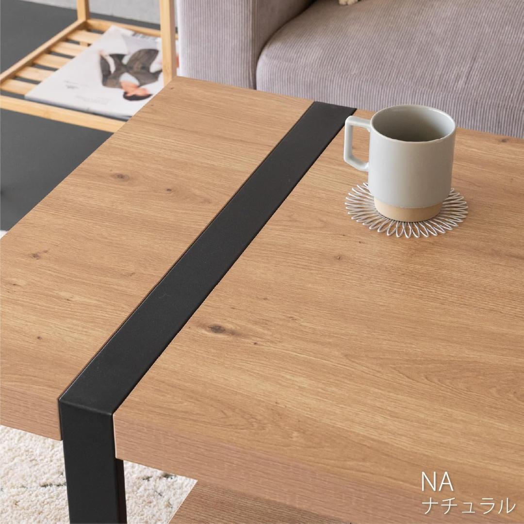 棚付き木製ローテーブル 幅120cm×奥行60cm 高さ45.5cm