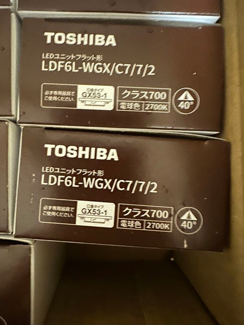 TOSHIBA LEDユニバーサルダウンライト LEDD85013N 9台