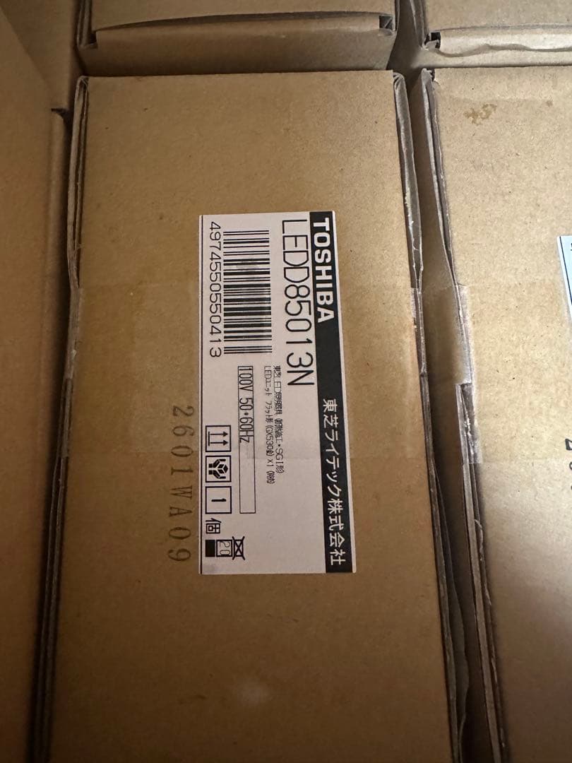 TOSHIBA LEDユニバーサルダウンライト LEDD85013N 9台