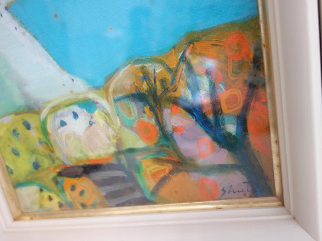 M▽森崎修太 ヨット遊ぶ海 1982年 (37888)