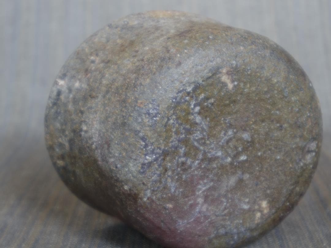 A*e様 超希少作☆中里隆【師：小山富士夫＆中里太郎右衛門】☆種子島焼