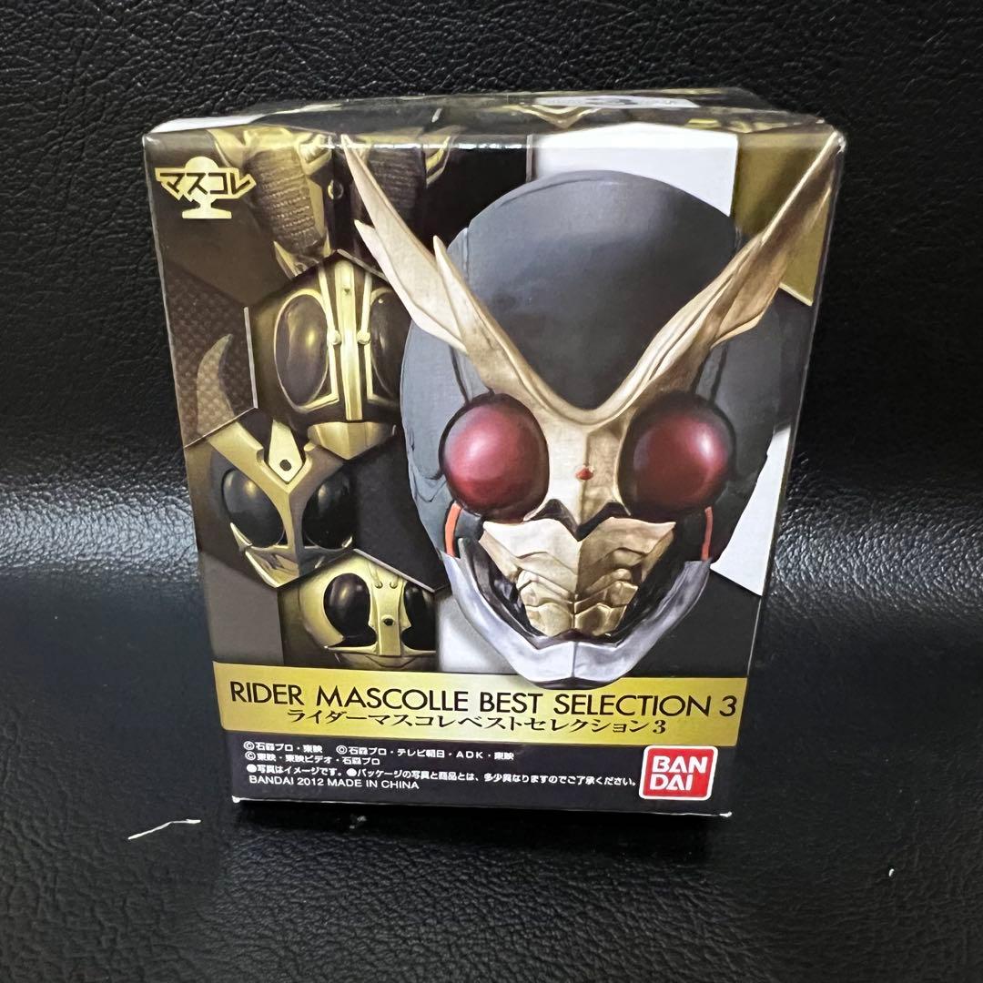 ■ 激レア 仮面ライダー電王 ゼロノス マスクコレクション マスコレ