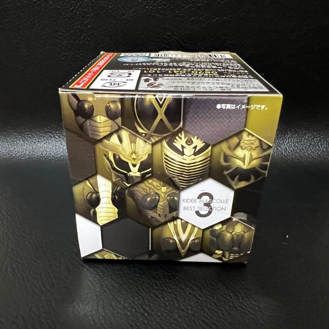 ■ 激レア 仮面ライダー電王 ゼロノス マスクコレクション マスコレ