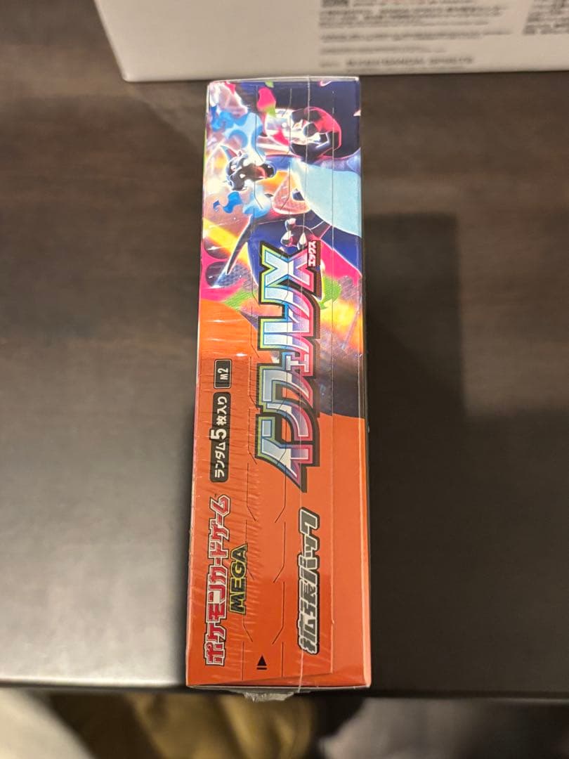 ポケモンカード　インフェルノX 新品BOX シュリンク付き