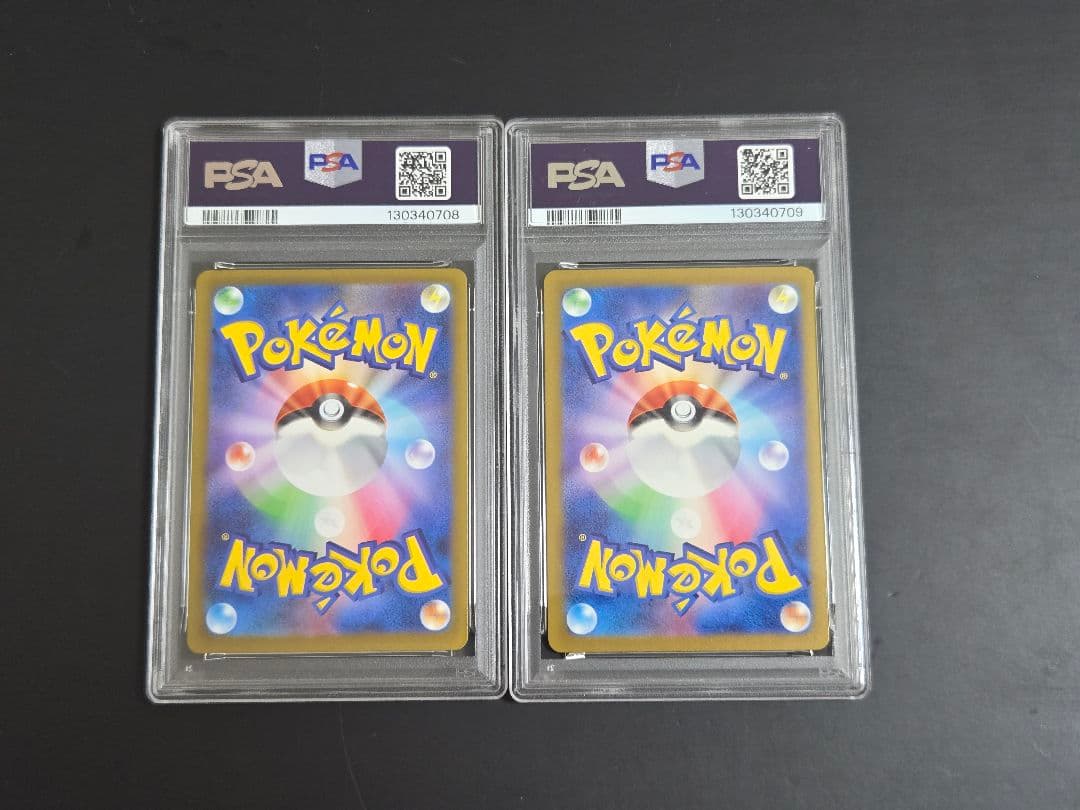 【PSA10　連番】ピカチュウ　プロモ げきとうスパーク　2023 2024