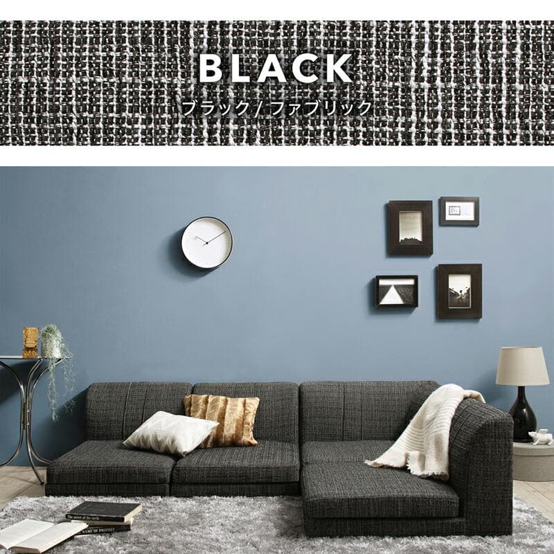 最安値！新品！送料込み！ ローソファー コーナー フロアソファー 5