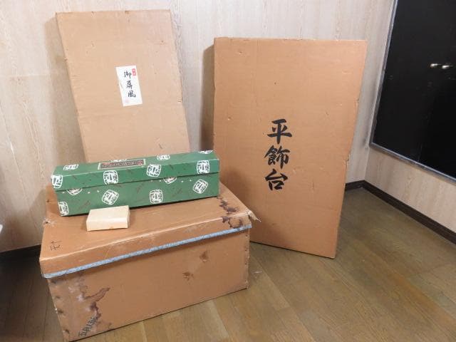 鳳玉　五月人形　若武者　大