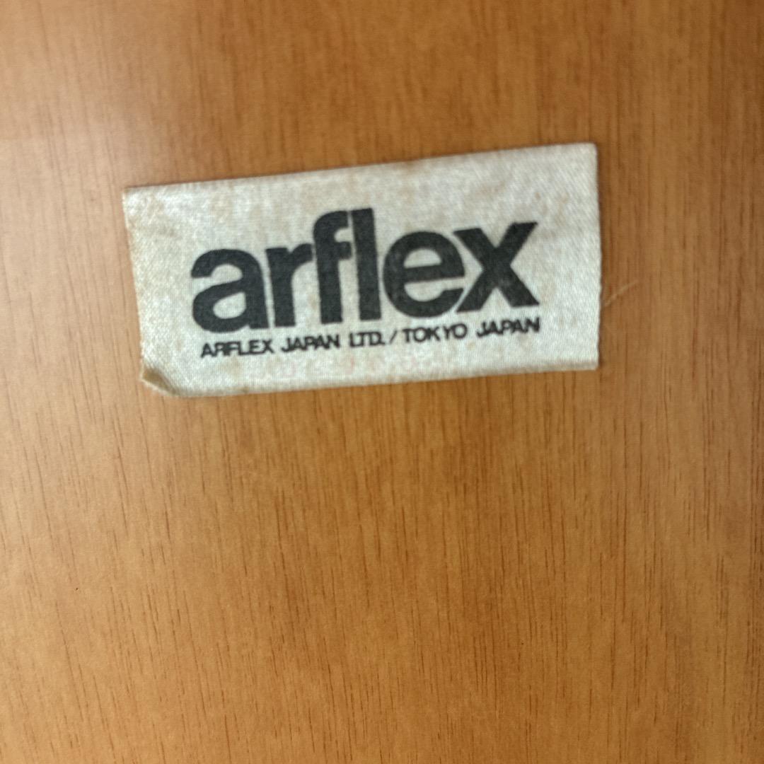 【お値下げOK】arflex アルフレックス モンターニャ センターテーブル