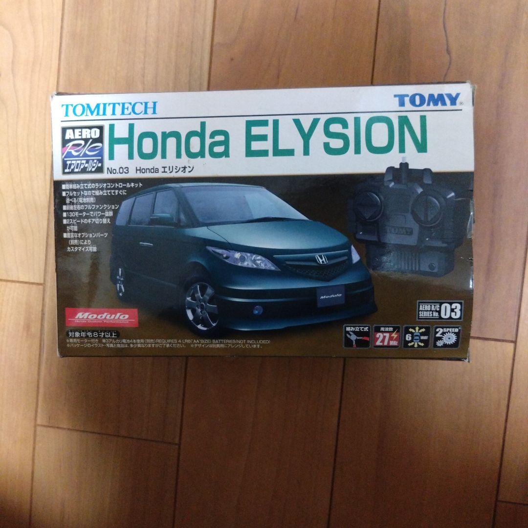 TOMYTEC ホンダエリシオン ラジコン - メルカリ