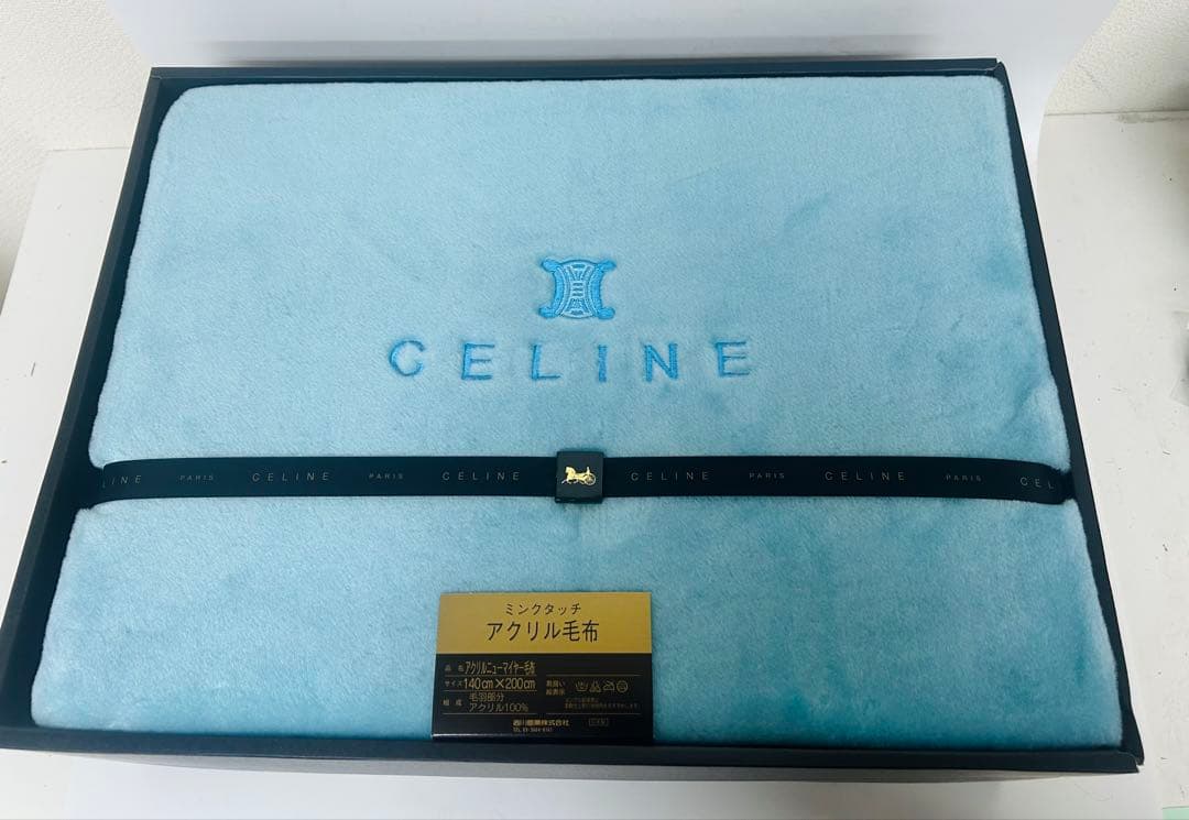 CELINE セリーヌ　アクリルニューマイヤー毛布　ブルー