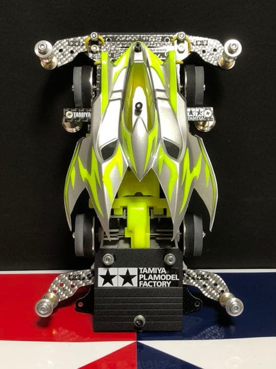 ミニ四駆 完成品 MA カスタムマシン メタルクラスターホッパーMK-2