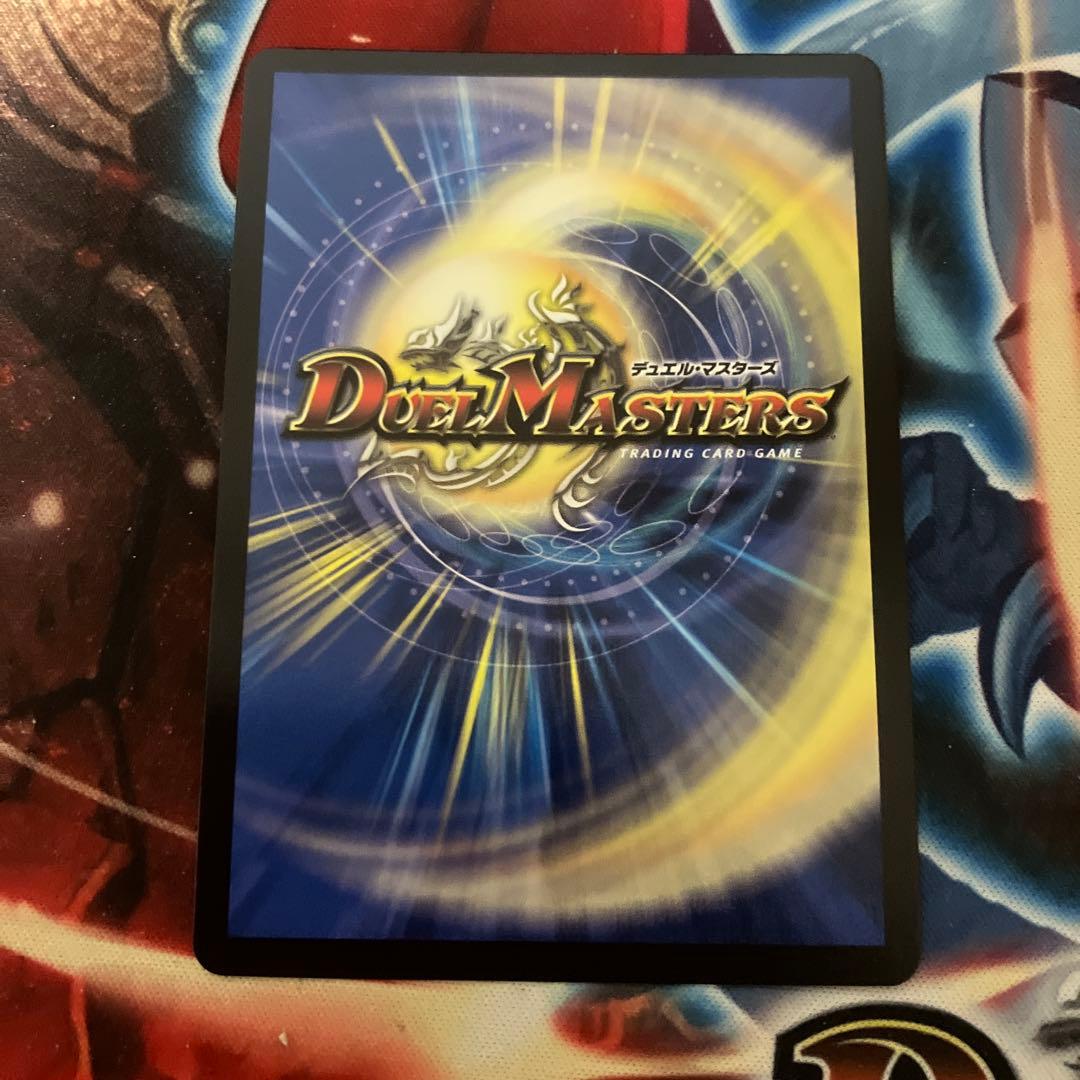 メルカリ便発送】絶望と反魂と滅殺の決断 パーフェクトダークネス 金