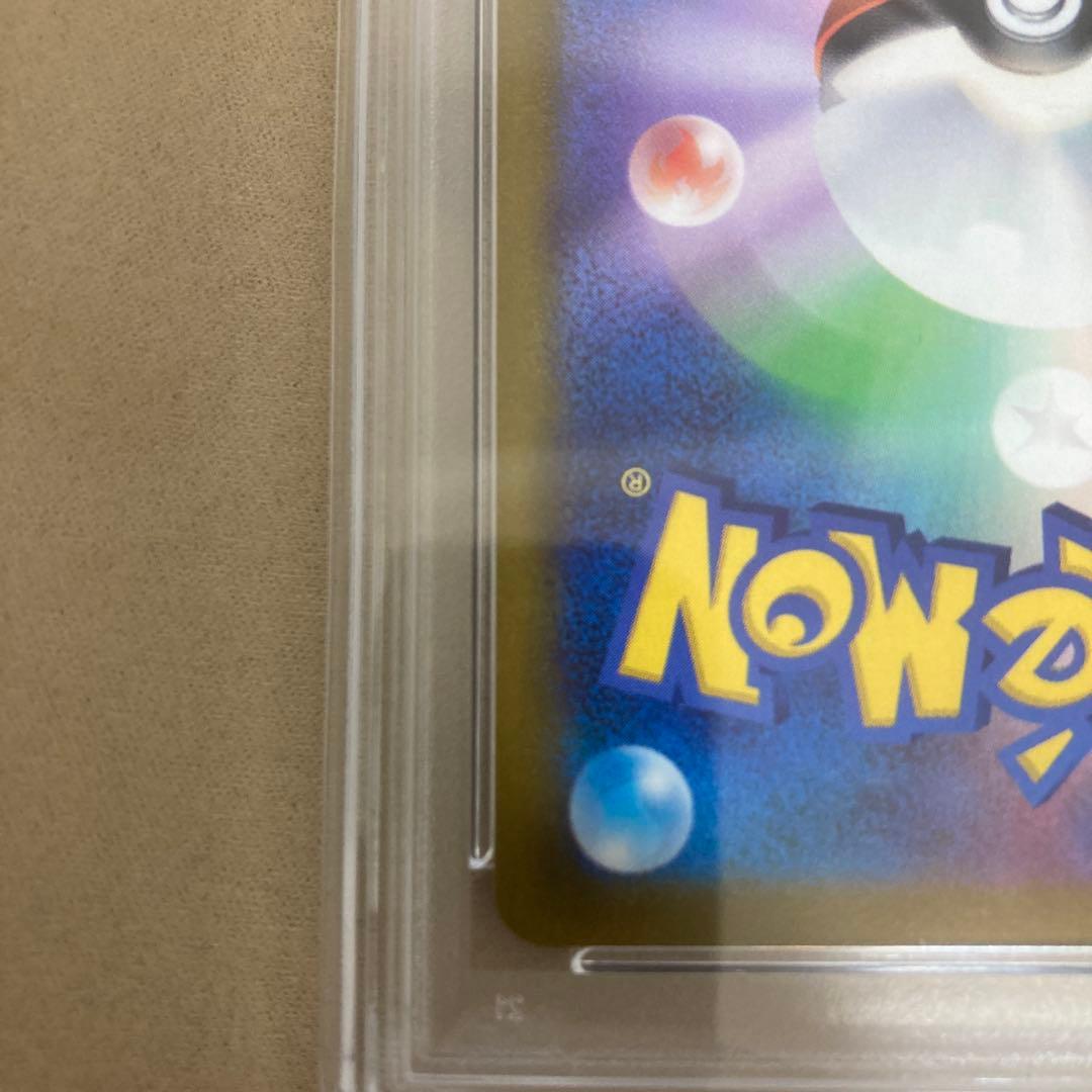 psa10 リーフィアVSTAR SAR S12a VSTARユニバース