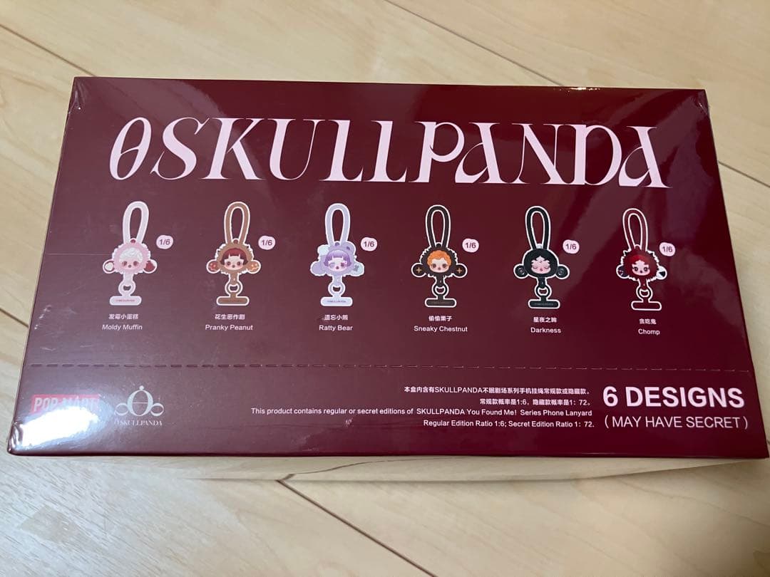 新品 スカルパンダ You Found Me! スマホストラップ アソート 6点