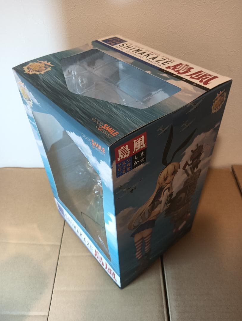 【新品】グッドスマイルカンパニー 艦隊これくしょん -艦これ- 島風 フィギュア