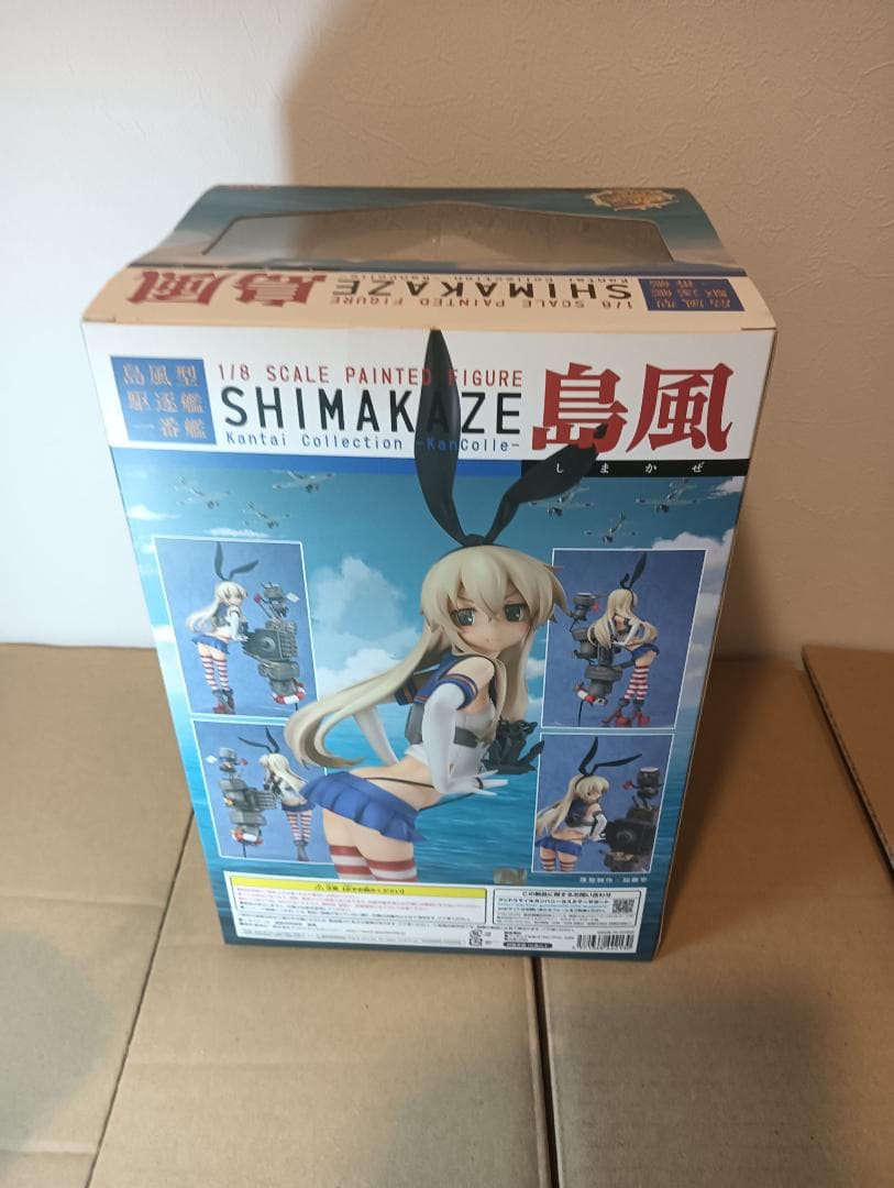 【新品】グッドスマイルカンパニー 艦隊これくしょん -艦これ- 島風 フィギュア