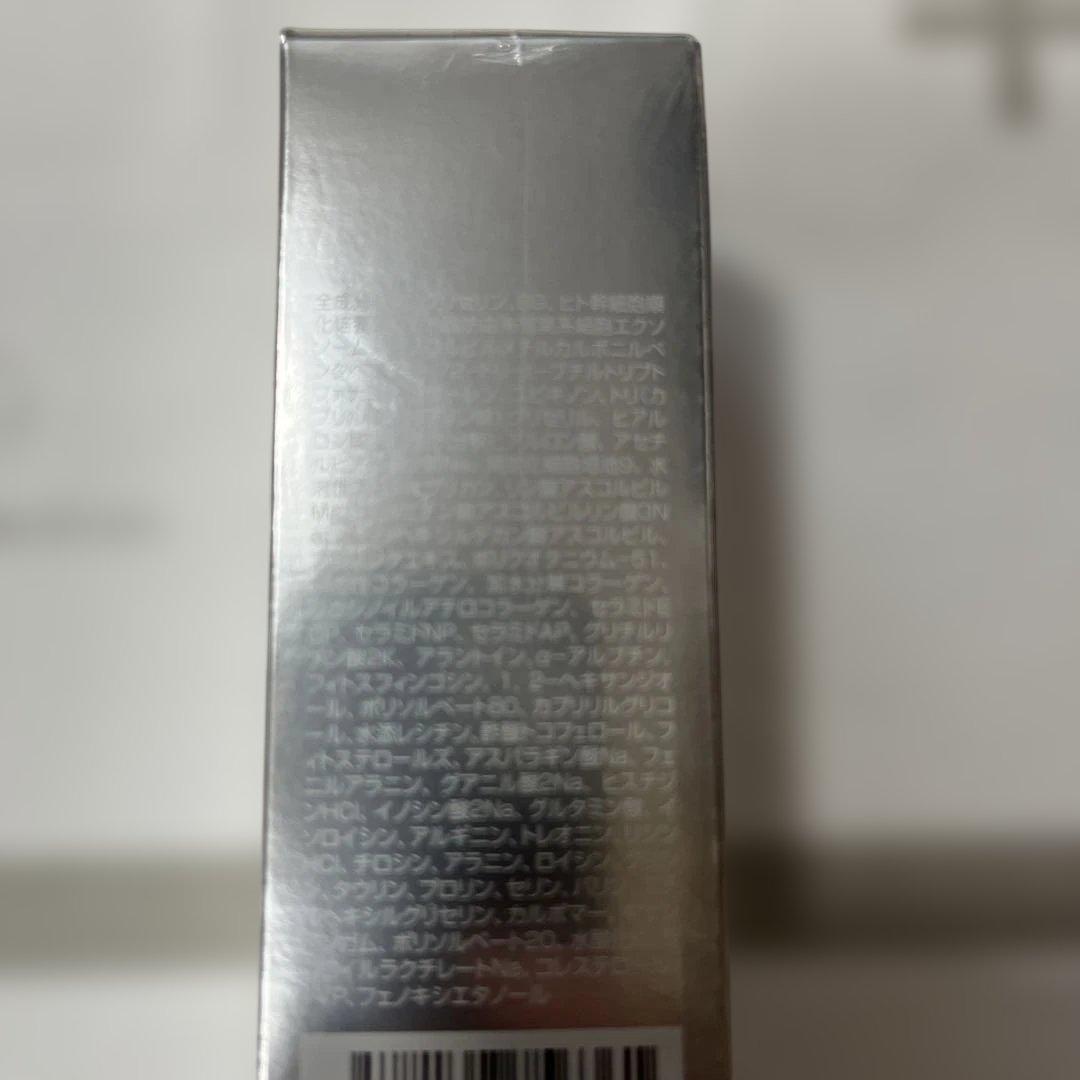 SBC MEDISPAエクソソーム ローション&セラム& BASIS