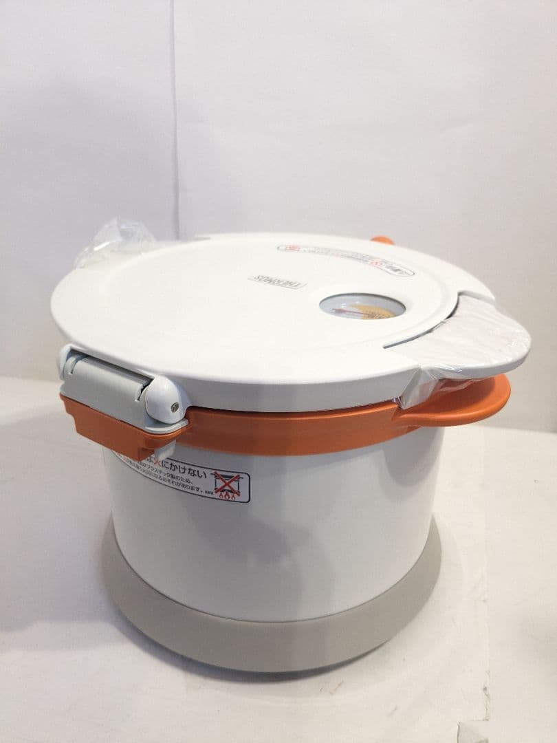 【未使用】サーモス　THERMOS　KPX-2501　オレンジ