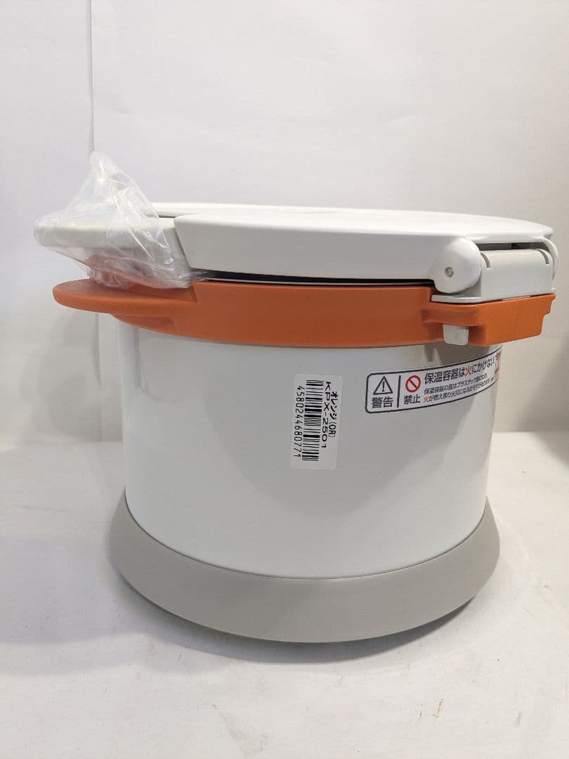 【未使用】サーモス　THERMOS　KPX-2501　オレンジ