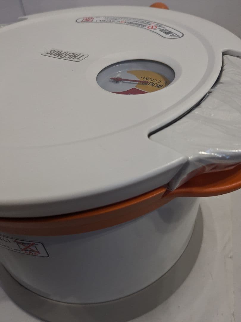 【未使用】サーモス　THERMOS　KPX-2501　オレンジ