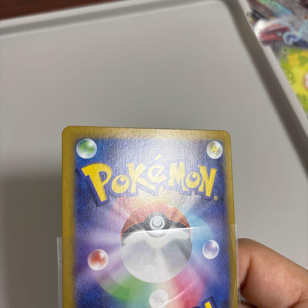 メイのはげまし sar 極美品‼️ ムニキスゼロ収録