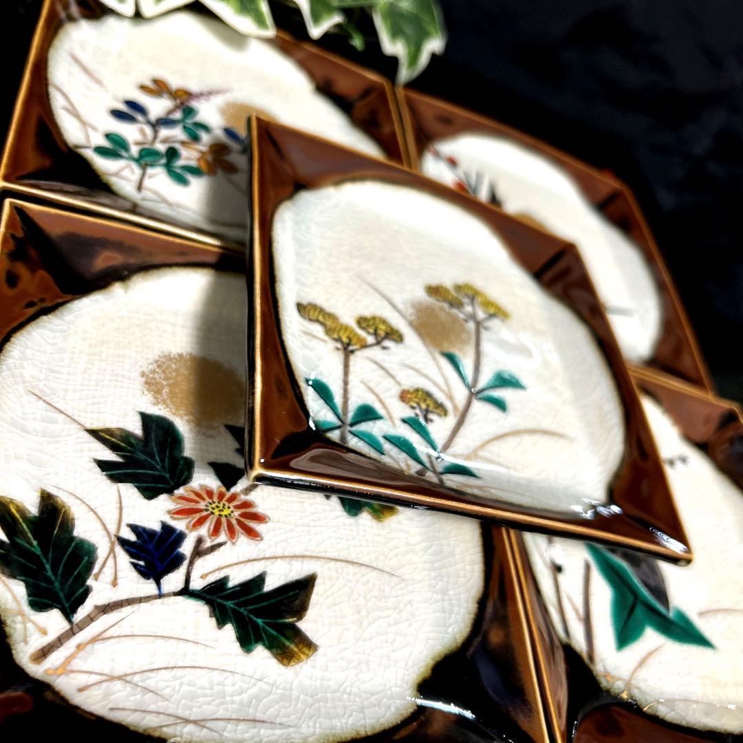 未使用 九谷焼 峰泉造 染付 色絵金彩 絵変わり季節花 四角皿 銘々皿