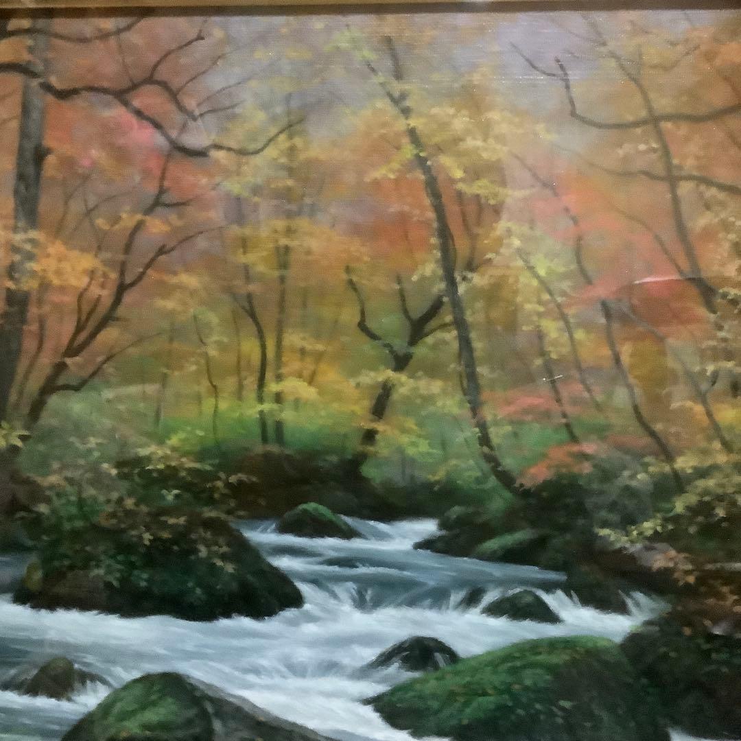 pchwzvkzcj39hbazsvufさん専用真作】　向山一石　『奥入瀬秋錦』