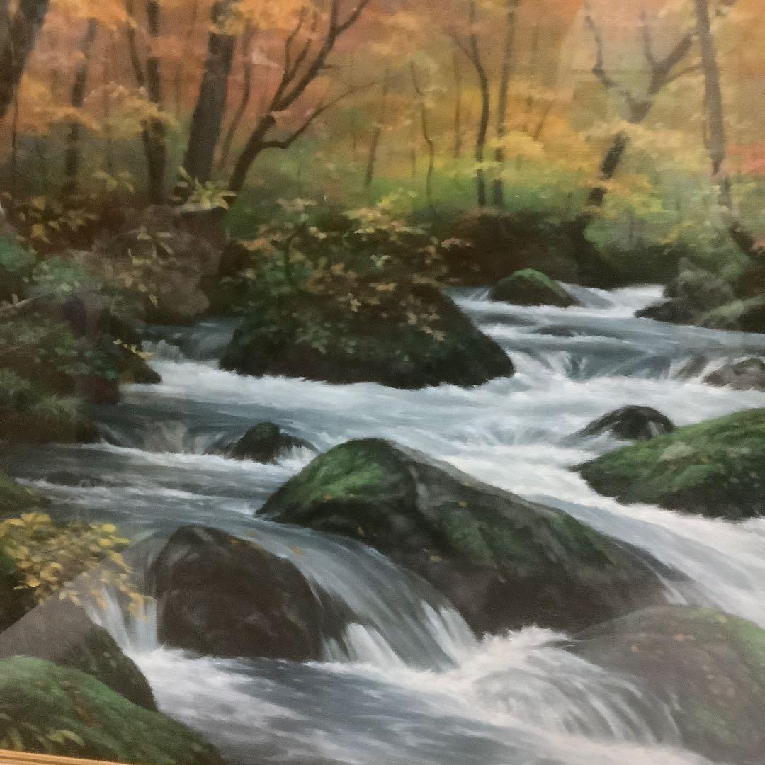 pchwzvkzcj39hbazsvufさん専用真作】　向山一石　『奥入瀬秋錦』