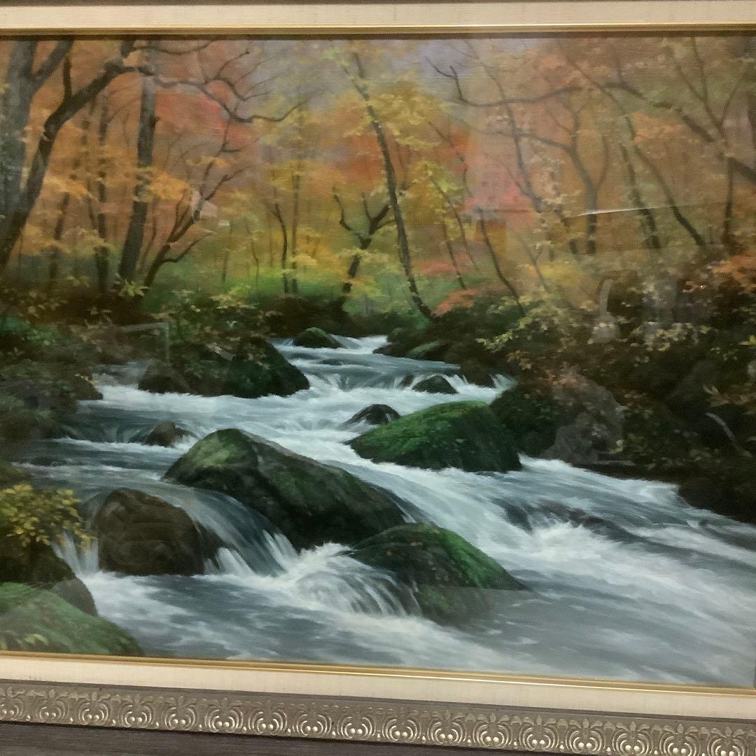 pchwzvkzcj39hbazsvufさん専用真作】　向山一石　『奥入瀬秋錦』