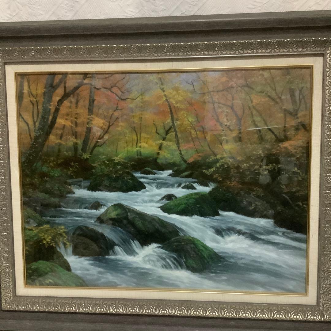 pchwzvkzcj39hbazsvufさん専用真作】　向山一石　『奥入瀬秋錦』