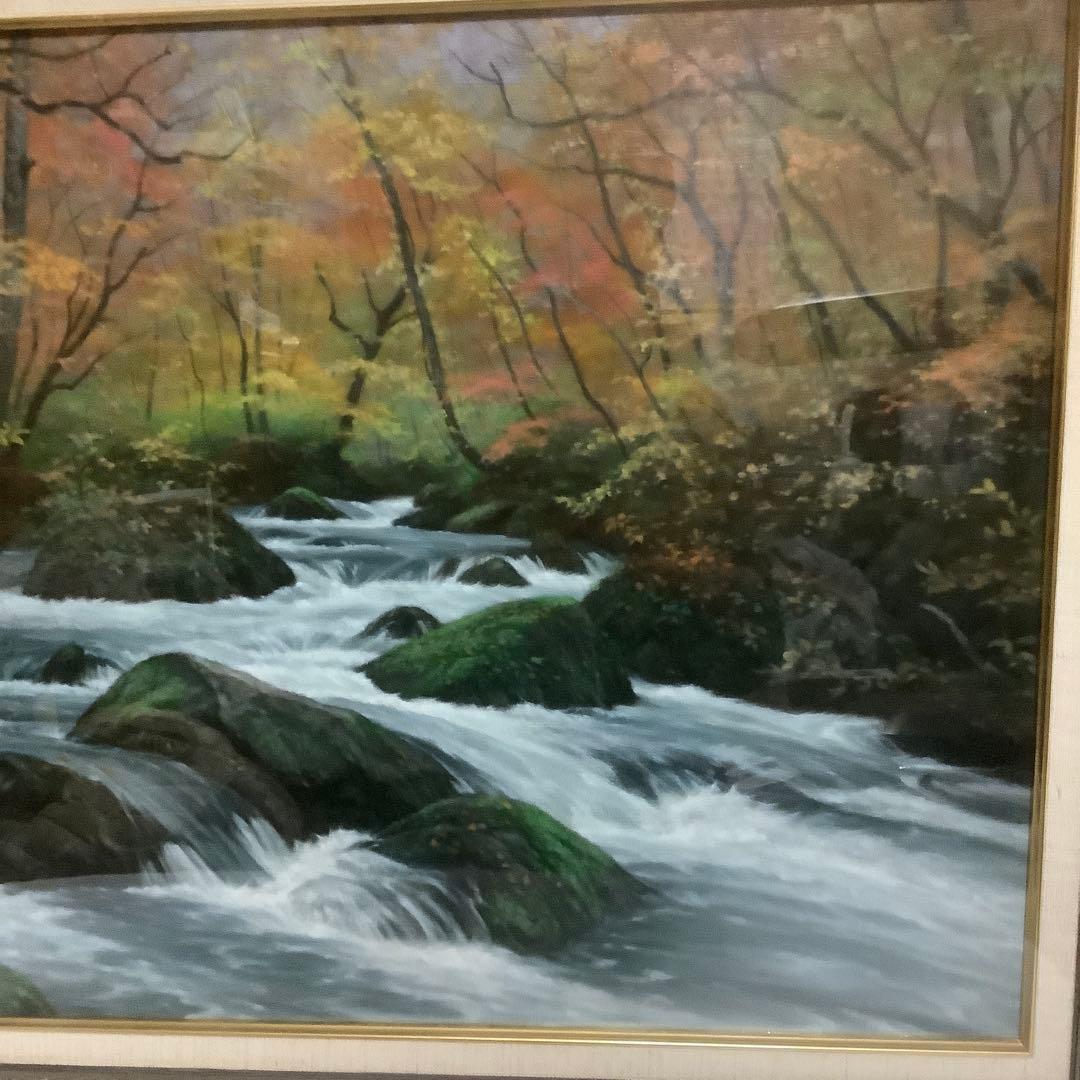 pchwzvkzcj39hbazsvufさん専用真作】　向山一石　『奥入瀬秋錦』