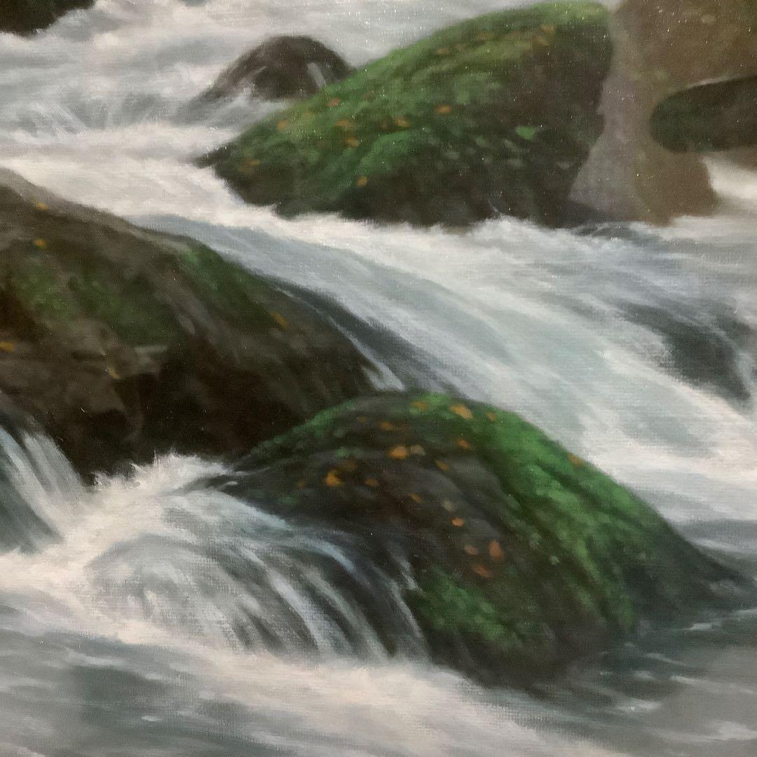 pchwzvkzcj39hbazsvufさん専用真作】　向山一石　『奥入瀬秋錦』