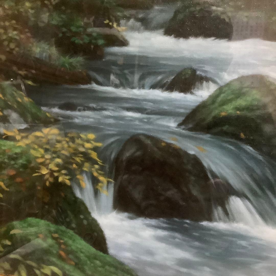 pchwzvkzcj39hbazsvufさん専用真作】　向山一石　『奥入瀬秋錦』