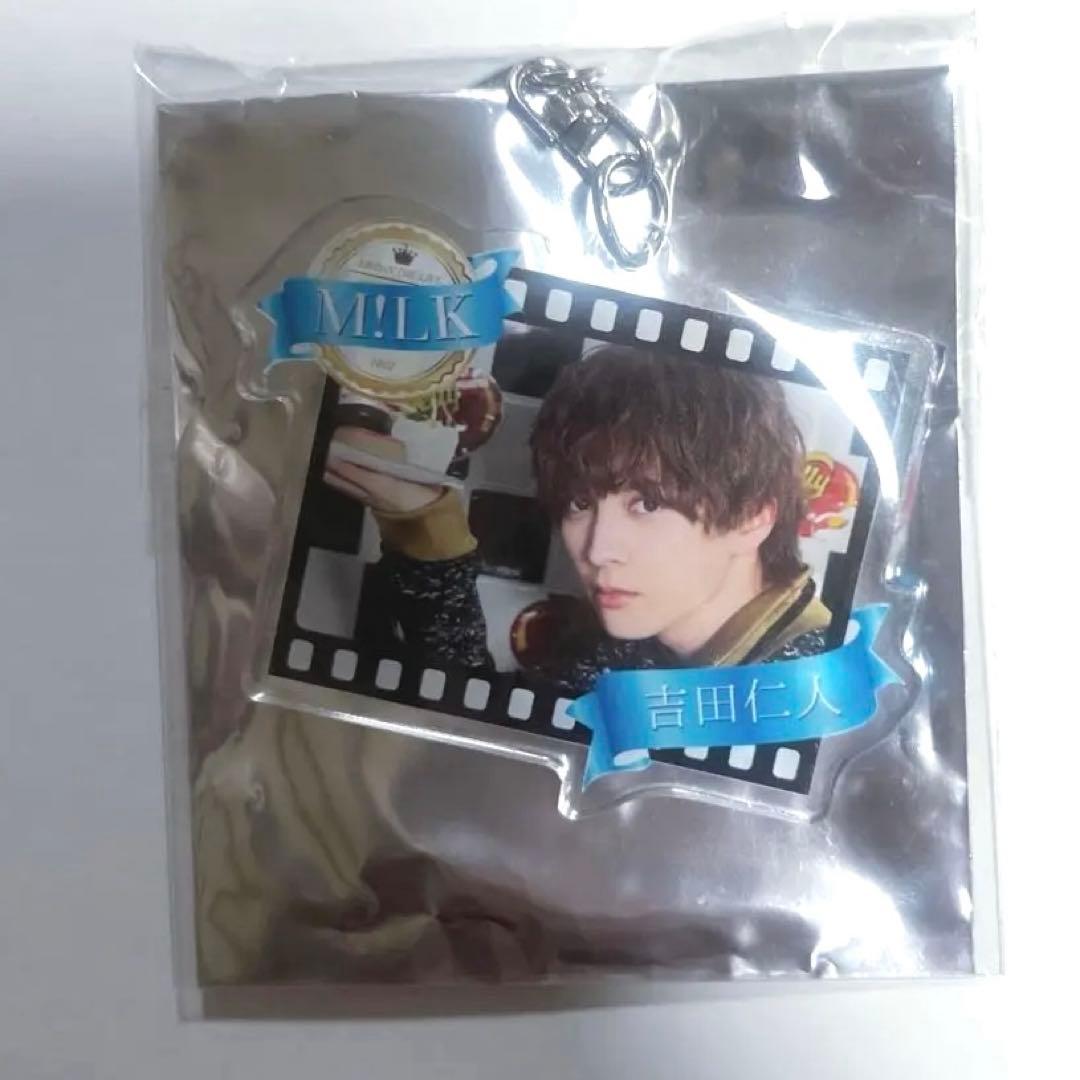 M!LK 吉田仁人 アクキー - メルカリ