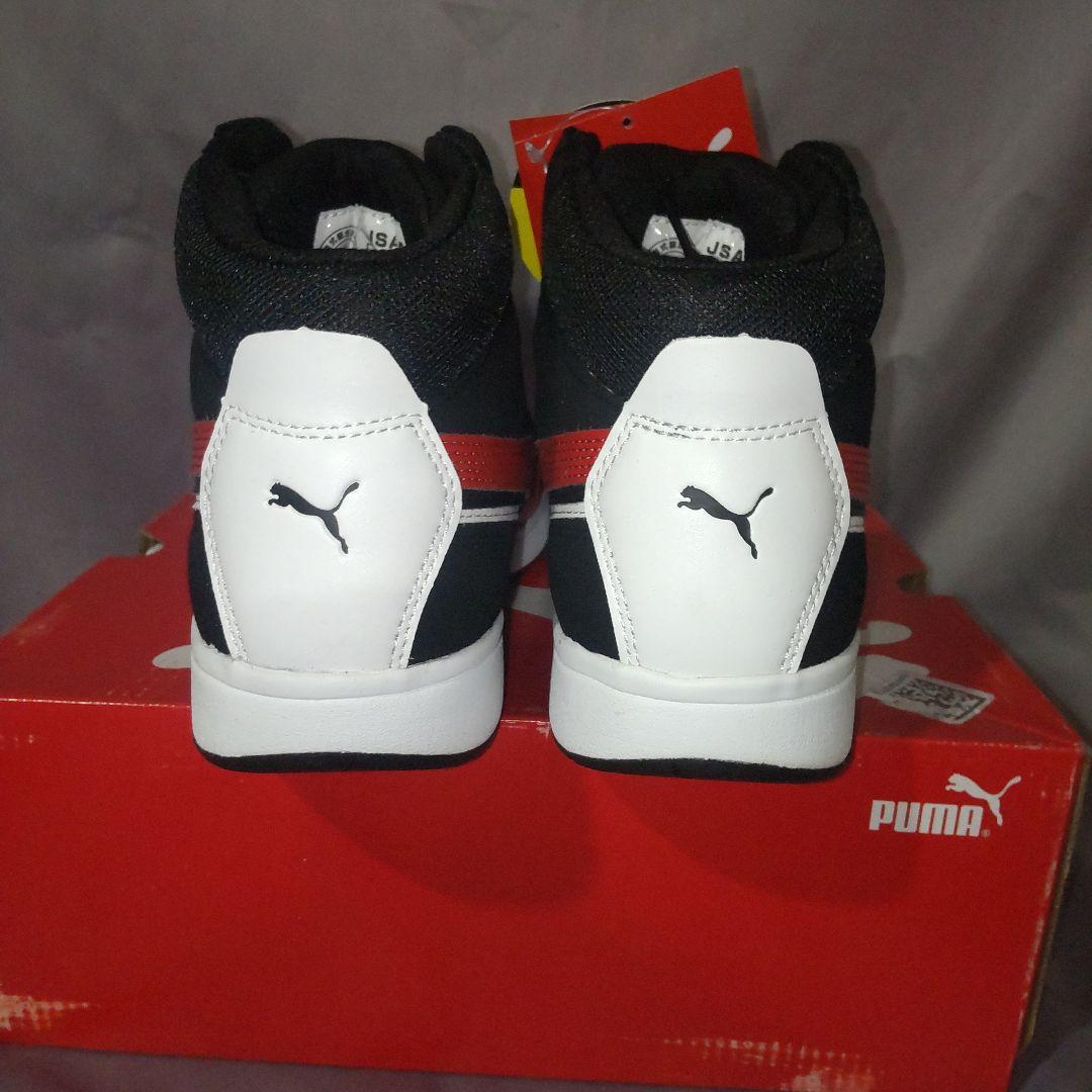 《新品》PUMA　プロスニーカー　No.63.210.0 27.0cmEEE