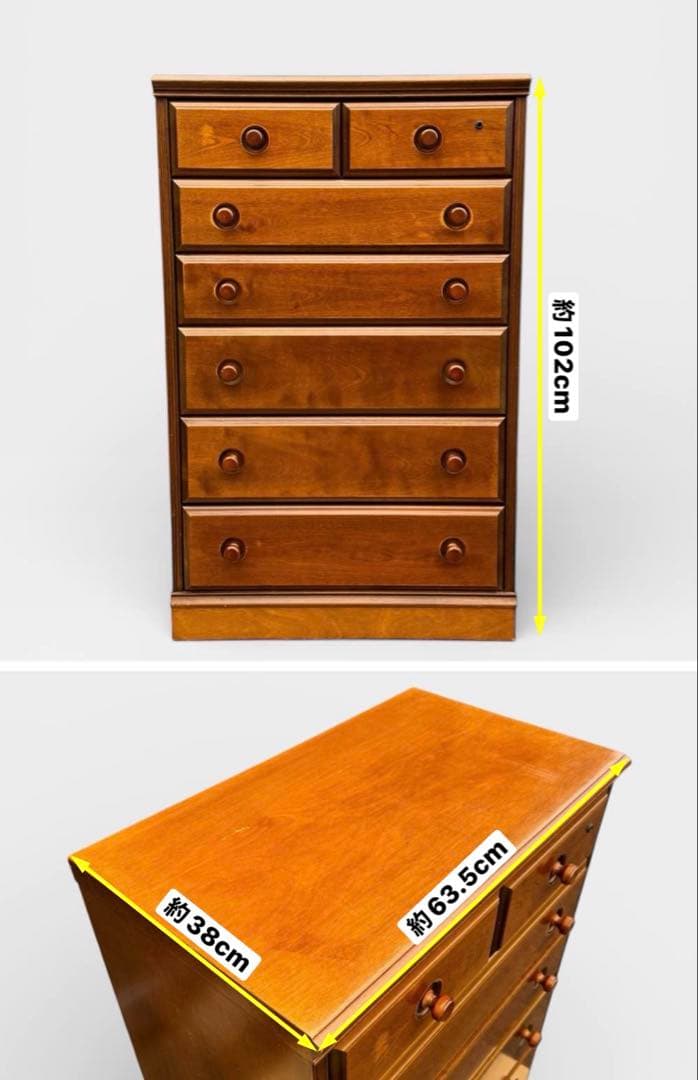 コロニアルスタイル アーリーアメリカン カントリー チェスト