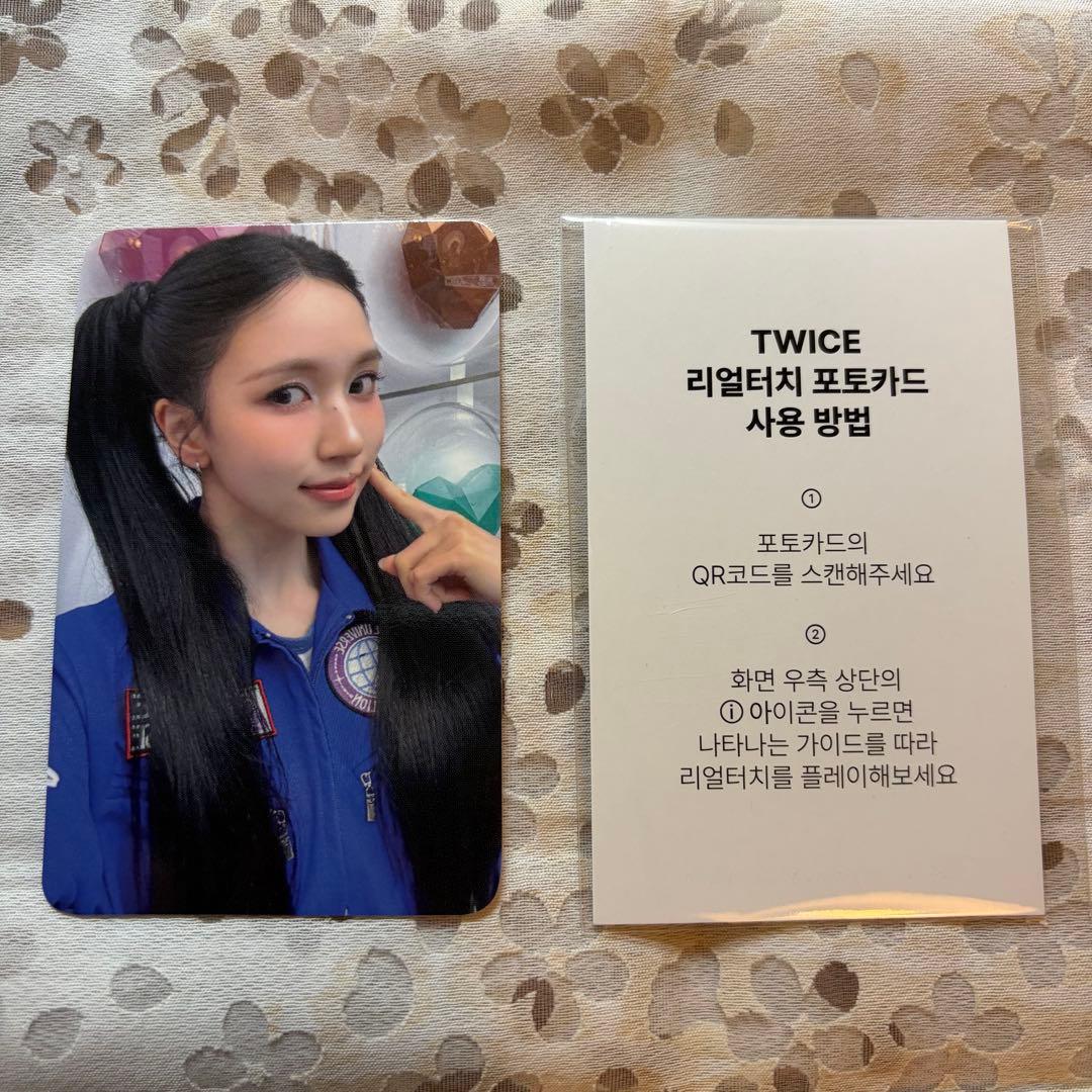 TWICE 10ve universe オンライン特典トレカ ミナ - メルカリ