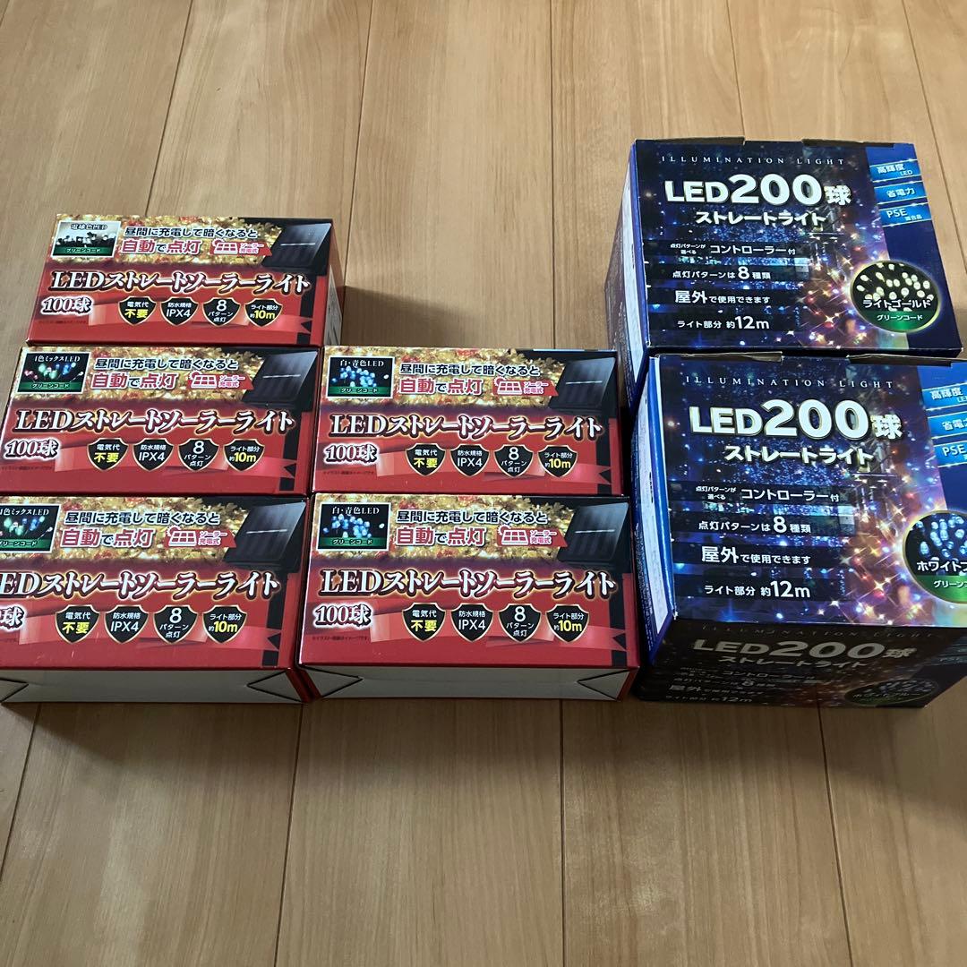 LED イルミネーションライト　各種　計７箱