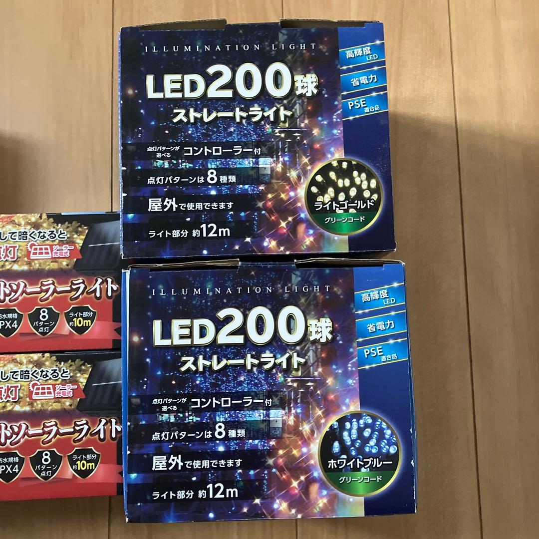 LED イルミネーションライト　各種　計７箱