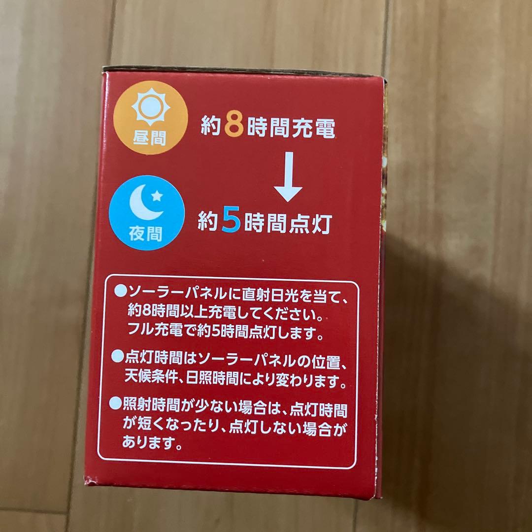 LED イルミネーションライト　各種　計７箱