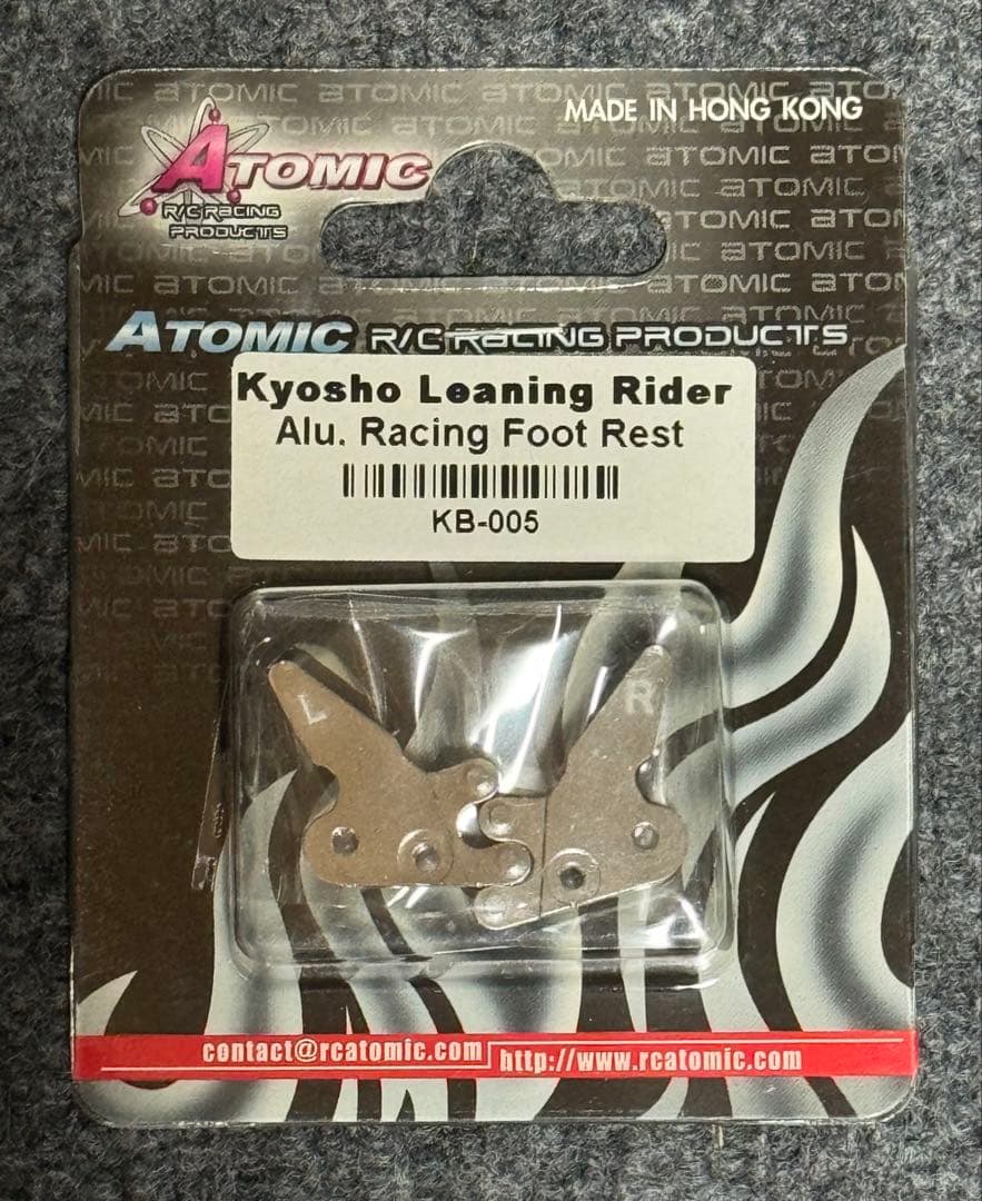 【てる】京商　ハングオンレーサー用　パーツ2種