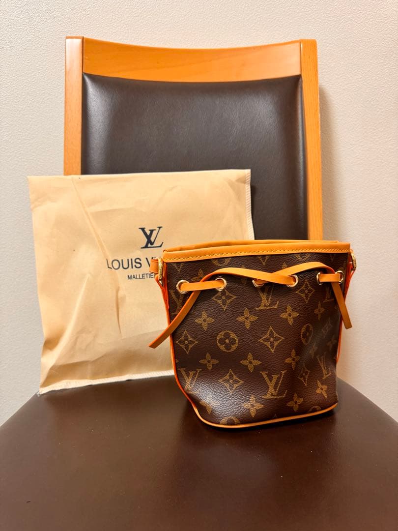 VUITTON ミニ バケット バッグ ウォレット 2点 セット