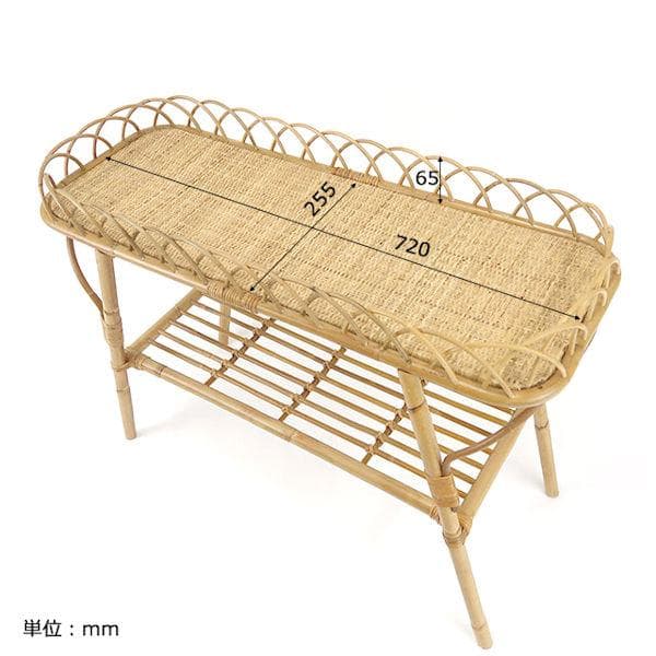 アジアン風 皮つきラタンコンソールテーブル 籐 手編み ナチュラル（256）